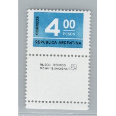ARGENTINA 1976 GJ 1722CJI ESTAMPILLA NUEVA MINT CON COMPLEMENTO U$ 5
